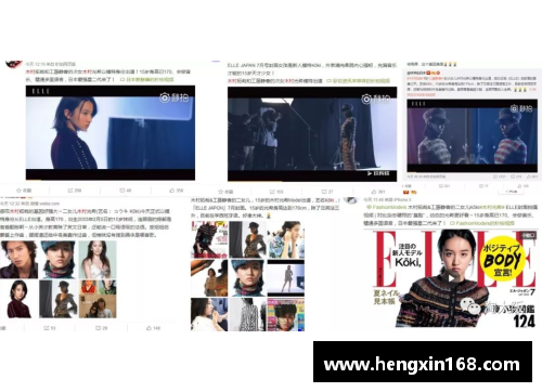 9博体育官方网站通过影子游戏揭示足球明星的身份与风采