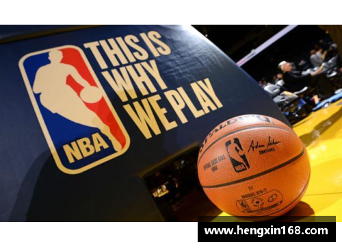 9博体育官方网站NBA篮球赛规则详解：全面解析比赛规则及裁判指南 - 副本